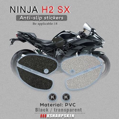 Motorcycle Tank Pad Tank grip friction protector Non-slip decals Waterproof sticker Knee Pads for KAWASAKI18 NINJA H2 SX SE