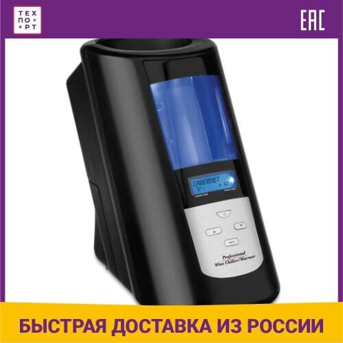 Барный инвентарь GASTRORAG China At AliExpress