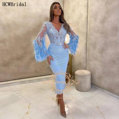 Short Mint Blue Prom Dresses 2021 Lace Feather Sheath Tea Length Formal Dress Long Sleeves Prom Gowns Robe De Soiree