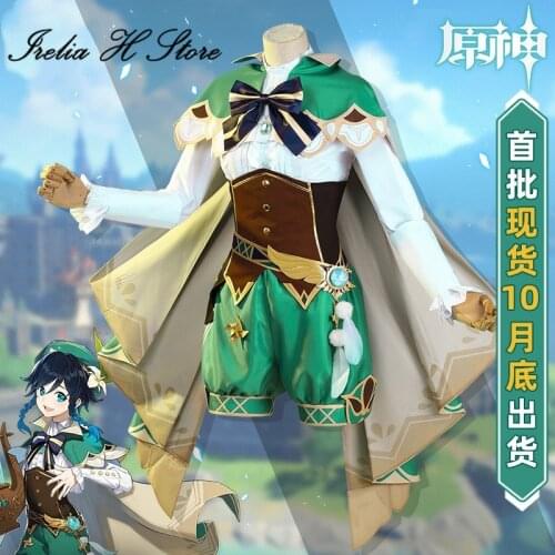 New Game Cosplays Genshin Impact Venti Cosplay Costume Halloween costumes
