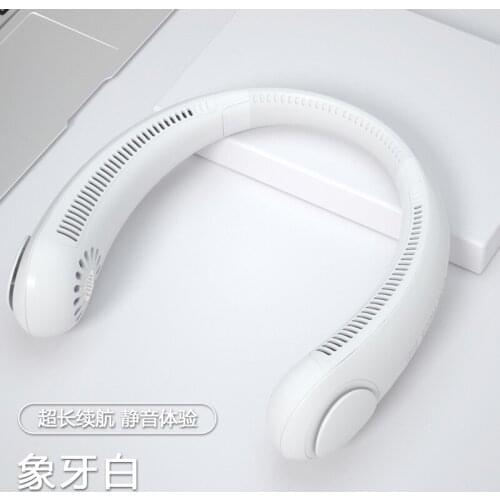 Hanging neck fan usb charging lazy portable small fan student office sports leafless hanging neck fan