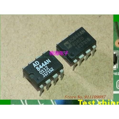 The old AD844AN DIP8 AD844ANZ DIP8
