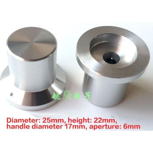 25*22*17mm Amplifier Chassis Knob Pure Aluminum Alloy Solid Knob Potentiometer Volume CD Machine Amplifier Knob DIY