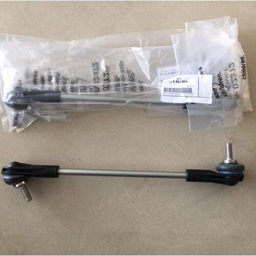 1PCS Car Balance Rod Suspender For BMW MINI Cooper S One d JCW F55 F56 F54 F57 OE#:31306862864 Car Accessories
