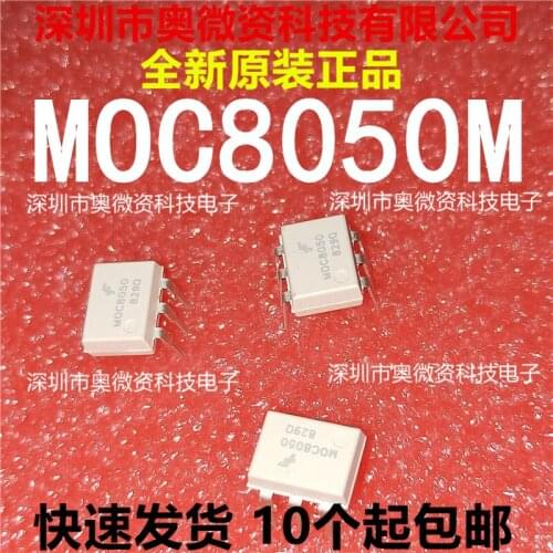 100% Original In Stock New MOC8050 DIP-6 SOP-6 MOC805M