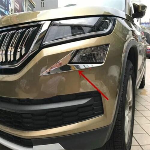 For skoda Kodiaq 2017 ABS plastic chrome plated front head fog lamp light eyelid eyebrow cap sticker trim
