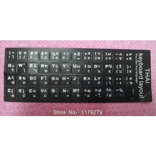 Keyboard Sticker 2Pcs/Lot Thai For Keyboard Free Shipping For All Kinds Of Keyboard Laptop Desktop Computer Thailand