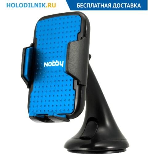 Nobby Wireless Chargers For Mobile Phones