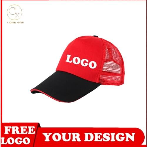 Summer leisure sports baseball cap unisex custom logo fashion breathable color matching mesh cap diy brand text