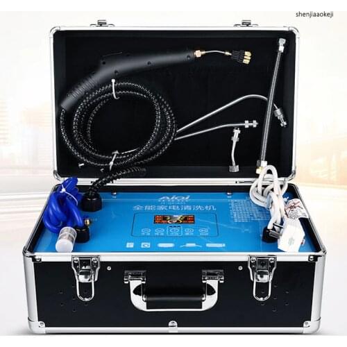 Household range hood Multi-function cleaning machine high pressure high temperature steam cleaner JY-QXJA01 kitchen tool 1pc