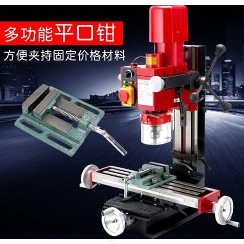 Mini Milling Machine 750W Brushless Motor Digital Display