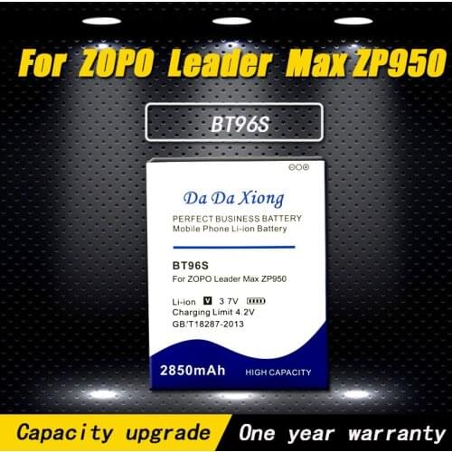 New Model [ BT96S ] Phone Battery for ZOPO Leader Max 950 ZP950 Cell Phone Battery
