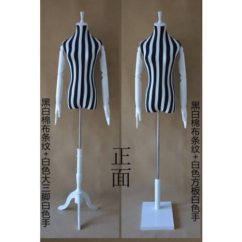New Arrival Strip Fabric Dressmaker Mannequin Fashionable Style Suitable Display Clothes
