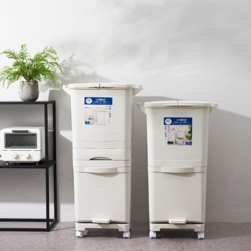 Japanese Household Creative Kitchen Double - Layer Sorting Trash Can Dry and Wet Separation Trash Can Has An Inner Cylinder