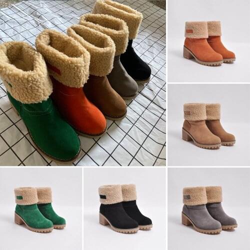 2020 Women Winter Snow Warm Boots 5cm High Heels Sheep Fur Felt Russia Boots Block Low Heels Plush Ankle Booties Chunky Shoes