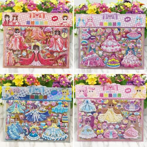 4pcs childrens princess dress-up stickers girls dress-up double-layer lace skirt stereo stickers stickers for girls