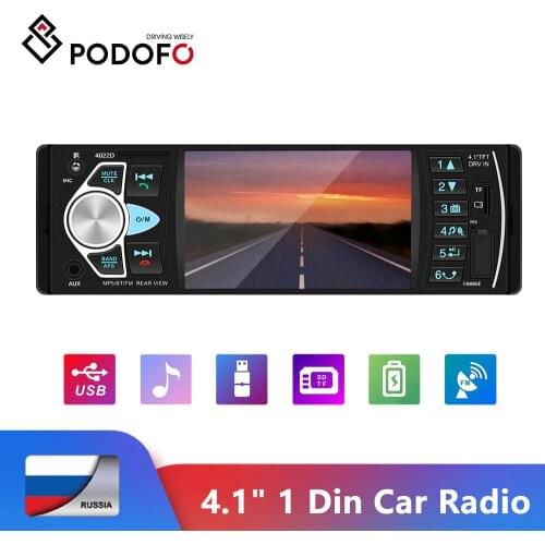 Podofo 1Din Car Radio Autoradio Audio Player Bluetooth Audio Stereo USB AUX FM Audio Player Radio Station Rearview Camera