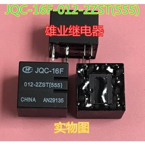 JQC-16F 012-2ZST(555) car Relay 10PIN