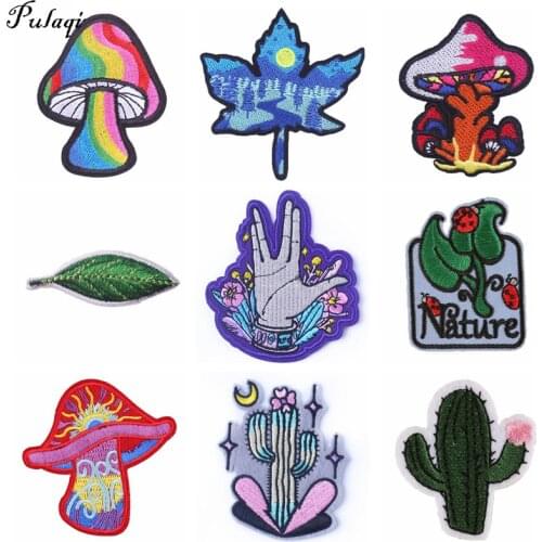 Pulaqi Cartoon Plant Patch Embroidery Patches For Clothing Stickers Iron On Patches on Clothes Nature Stripe on Garment Applique