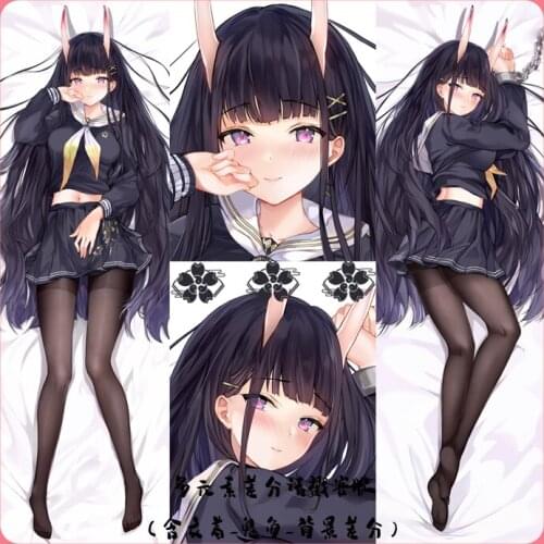 2022 NEW Azur Lane IJN Noshiro Cosplay Dakimakura 2WAY Hugging Body Pillow Case Anime Japanese Otaku Pillow Cushion Cover HOT