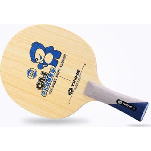 Original Milkey way yinhe CN-1 table tennis blade carbon blade all round for children and beginner pingpong table tennis rackets