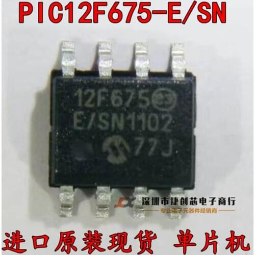 100% New&original In Stock PIC12F675-E/SN 12F675 SOP8 12F675-E/SN