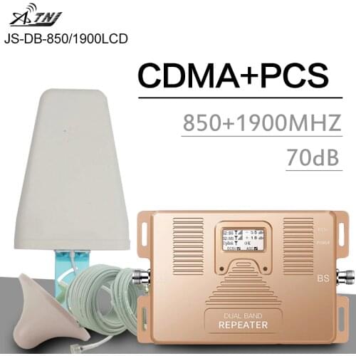 ATNJ 3G CDMA 850 PCS 1900 Mobile Phone Signal Booster UMTS 70dB Gain LCD Display Band 2 3G Amplifier Dual Band Signal Repeater
