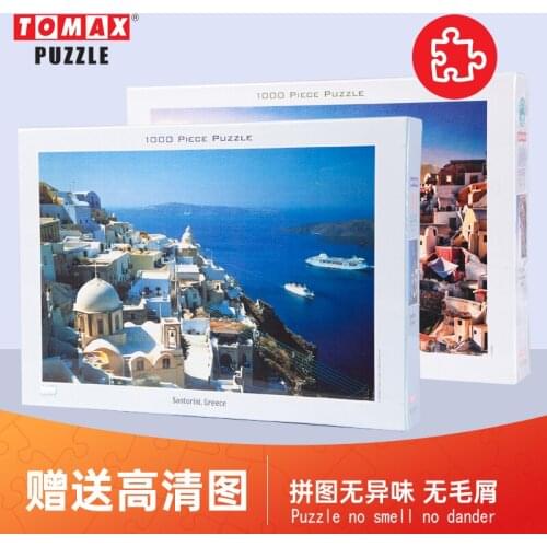 Jigsaw Puzzle 1000 Pieces World Architecture Landscape Adult Decompression Children Educational Modern Hom