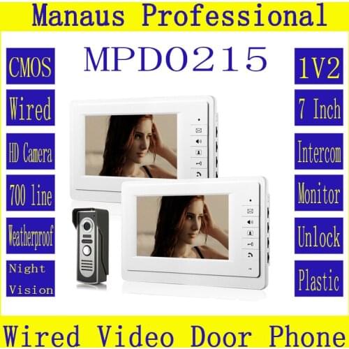 HighQuality Wired SmartHome 7Inch TFT LCD Screen Video Intercom Phone,One to Two Video Doorphone Doorbell Configuration D215a