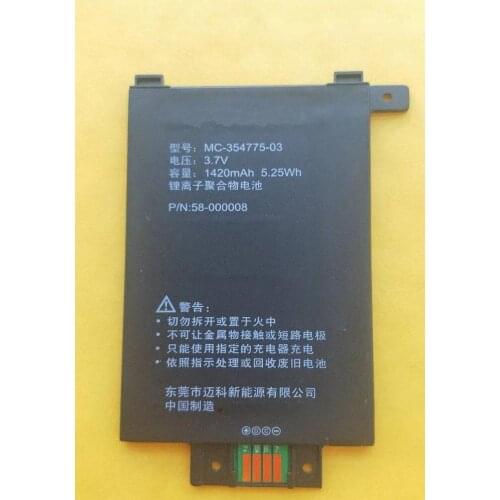 5pcs/lot High Capacity 1420mAh/5.25Wh 3.7V 58-000008 Battery For Kindle PaperWhite EY21 1st KPW1 Battery Batteries