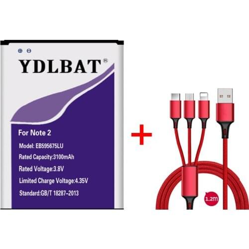 YDLBAT 3100mAh EB595675LU Battery for Samsung Galaxy Note 2 N7100 N7102 N719 N7108 N7108D E250S E250L NOTE2