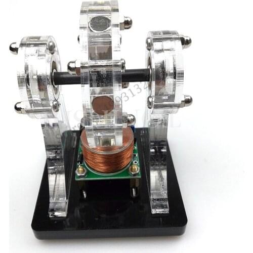 Magnetic Suspension Motor / Brushless Hall Motor / Teaching Laboratory Supplies / Magnetic Bearings