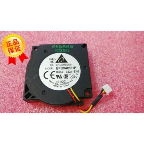 Original 3507 bfb0405hp DC5V 0.32A 3.5cm three wire turbo centrifugal blower fan