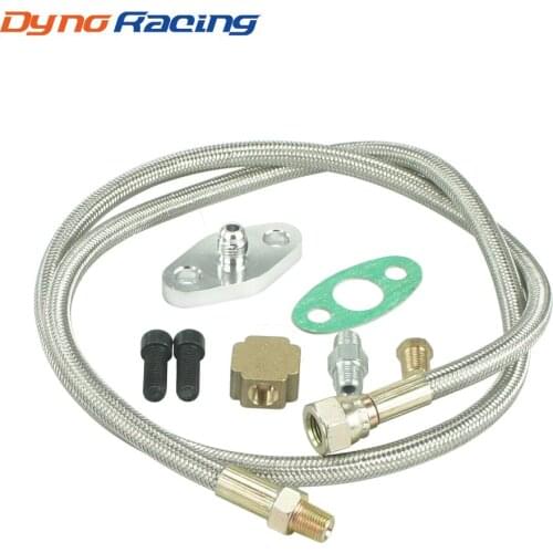 T3 T4 T3/T4 T04E T70 T66 T67 GT35 T3/60-1 GT45 Turbo Oil Feed Line 1/8 NPT 4AN YC100774