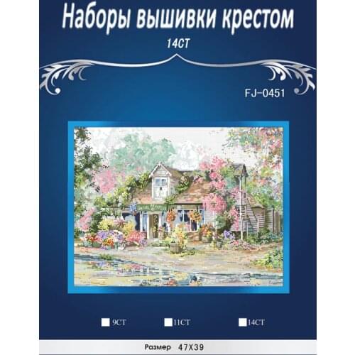 Top Quality Lovely Counted Cross Stitch Kit Dimensions Beautiful Home Similar dmc threads