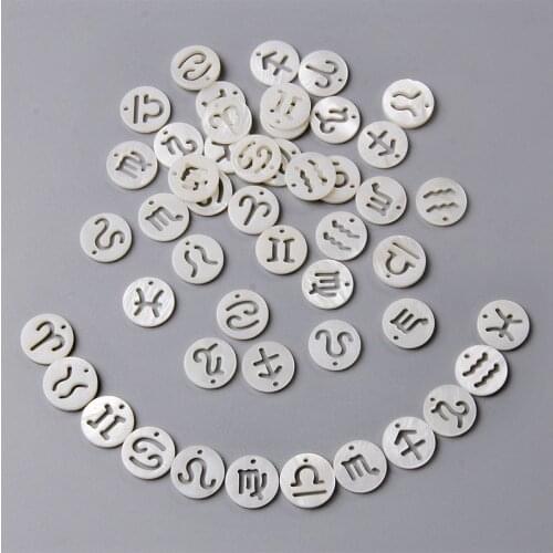 12pcs/lot Hollow out Zodiac Natural White Mother Of Pearl Shell Constellation Charm Pendant Jewelry Accessories DIY For Necklace