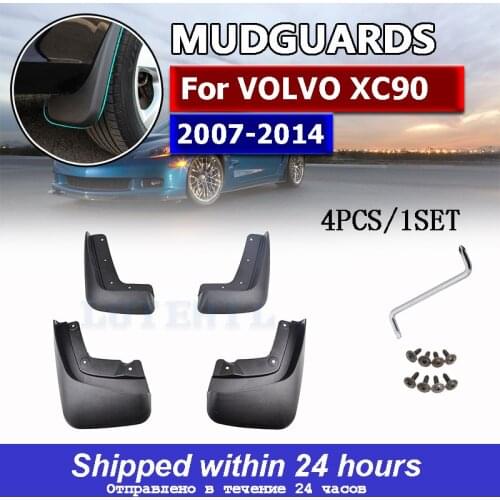 For VOLVO XC90 2007- 2014 Mudflaps 2008 2009 2010 2011 2012 2013 Front Rear Car Mud Flaps Splash Guards Mud Flap Mudguard Fender