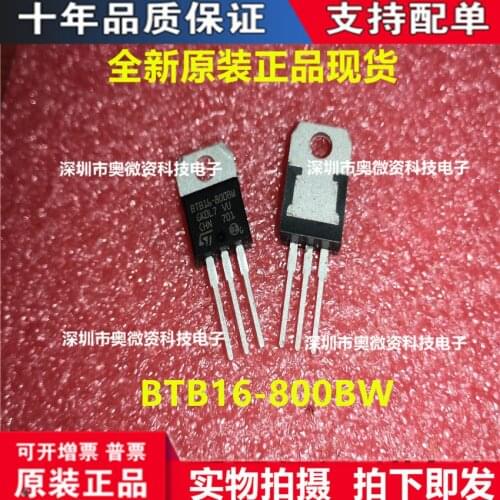 100% Original In Stock New BTB16-800BW 16A800V TO-220