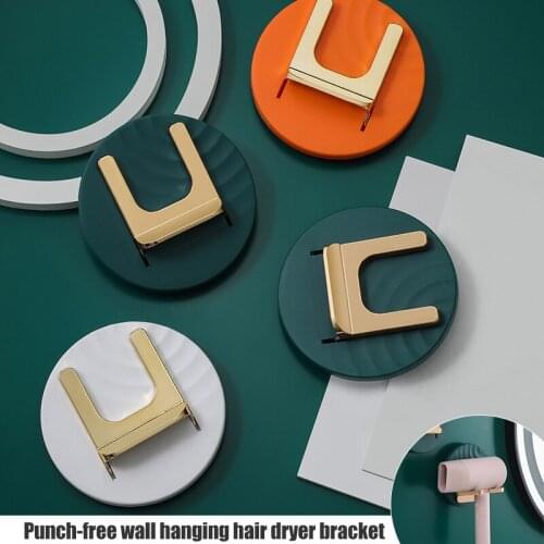 HOT Folding Hair Dryer Holder Multifunctional Punch-Free Adhesive Blow Dryer Storage Rack Phone Mount for Bathroom Room