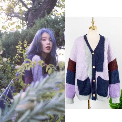 KPOP IU Lee Ji Eun fashion Knit Cardigan Mid-length warm Sweaters white t shirts tops+casual High waist long dress women outfits