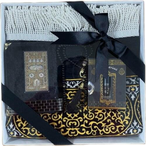 Prayer Rug Rosary Yaseen Book Gift Set (muslim islamic gift سجاد صلاة مسلم هدية إسلامية sijad salat muslim hadiat) mewlid Turkey