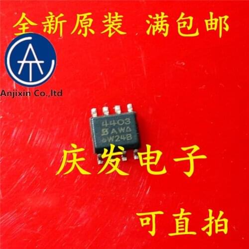 10pcs 100% orginal new 100% quality real stock New original SI4403DY - T1 - E3 SI4403 SOP 4403-8 MOS tube