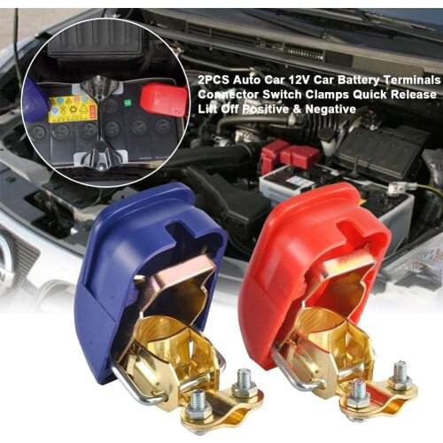 2PCS Auto Car 12V Car Battery Terminals Connector Switch Clamps Quick Release Lift Off Positive And Negative Car Accessories