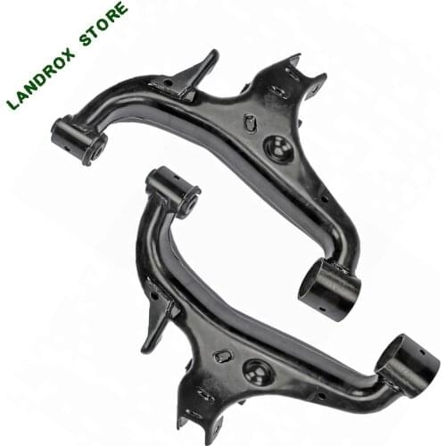 LR014132 LR014133 for LAND ROVER LR4 FRONT UPPER SUSPENSION CONTROL ARM