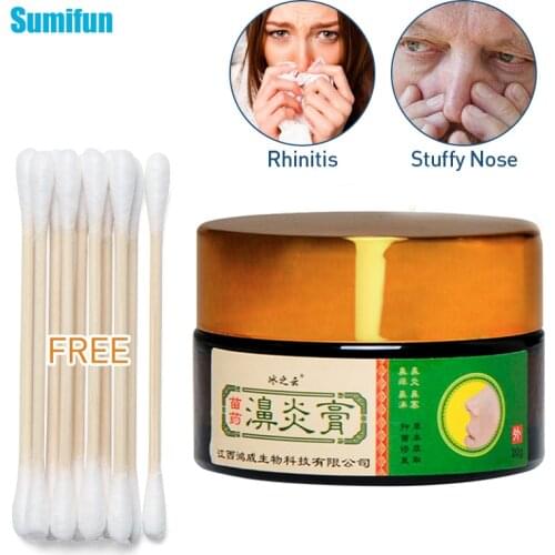 Nasal Ointment Acute Chronic Rhinitis Allergic Rhinitis Sinusitis Cold Caused by Nasal Congestion Nasal Itching Cream P1118