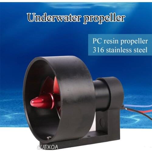 12V-24V brushless motor underwater propeller/UAV propeller/ship model underwater propeller/submarine propeller