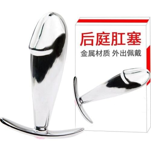 Anal Plug Anchor Anal Plug Ship Anchor Anal Plug Removal Anal Plug