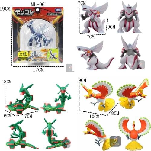 Takara Tomy Pokemon EHP and ML Series Action Figure 3" Childrens Adult Toys Collectors Edition A Variety of Styles Can Choose