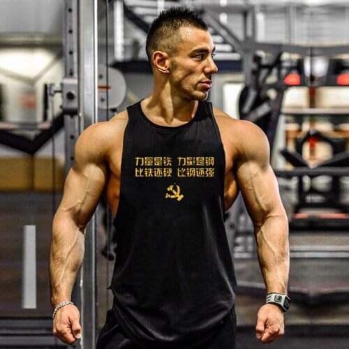 New Mens Brand Workout Casual Gym Tank Top Clothing Bodybuilding Fashion Vest Fitness Singlets Muscle Sleeveless Sports Shirt