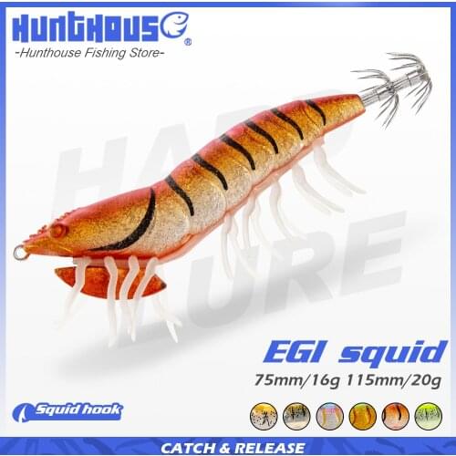Hunt House new fishing lure 2019 shrimp octopus eging 115mm 20g Cuttlefish lure squid lure bait lw201